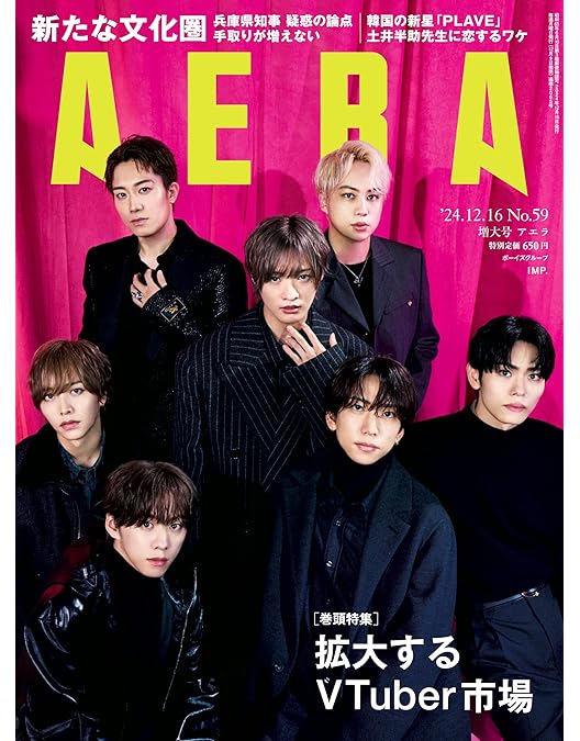 Amazon.co.jp: 高良くんと天城くん DVD-BOX [DVD] : 佐藤新