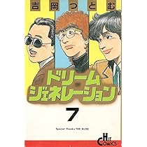 81RTUpP9bAL._AC_UL210_SR210,