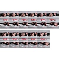 【中古】 相棒 season17 全12巻セット【レンタル落ち】 Amazon.co.jp: 相棒 season17 全12巻セット【レンタル落ち】 : DVD