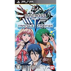 Amazon | マクロスエース フロンティア - PSP | ゲームソフト