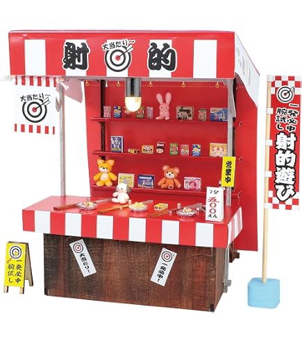 Amazon | アーテック 手作りミニチュア屋台キット 金魚すくい 58190