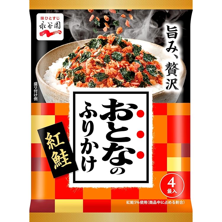 Amazon.co.jp: 三島食品 うめこ 12g : 食品・飲料・お酒