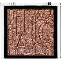 Amazon.co.jp: マキアージュ (MAQUILLAGE) ドラマティックアイカラー
