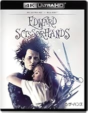 Amazon.co.jp: ロッキー・ホラー・ショー 製作35周年記念 (完全版