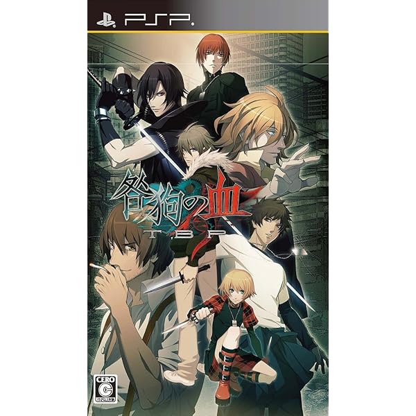 【新品未使用】激情バニッシュ演劇 咎狗の血 カップル ブロマイド フルコンプ 激情バニッシュ演劇「咎狗の血」 on X
