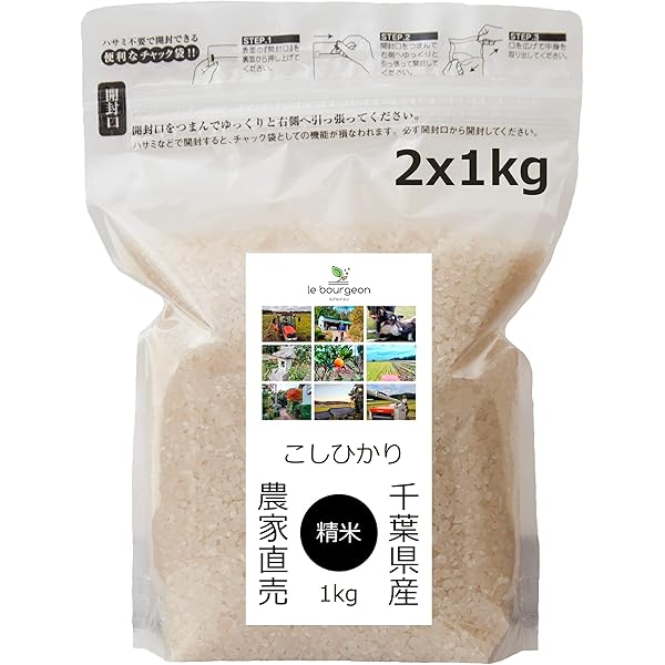 Amazon.co.jp: 【新米予約】 ゆめぴりか 20kg（5kg×4袋）令和7