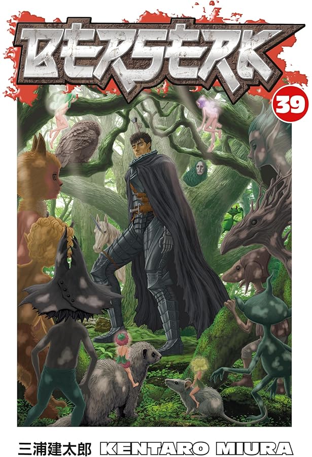 Berserk Volume 41 : Miura, Kentaro, Johnson, Duane: Amazon.sg: Books