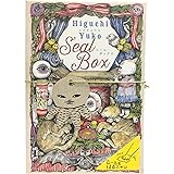 Tiny Rooms きせかえ インテリア シールブック ヒグチユウコ ヒグチユウコ 本 通販 Amazon