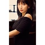 吉岡里帆 FVGA(480×800)壁紙 東京カレンダー 2023年 10月号