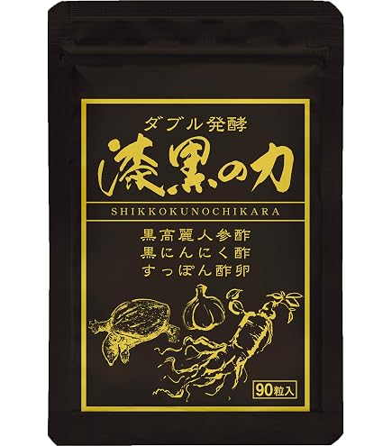Amazon.co.jp: だいにち堂 【健康補助食品】ごま酢セサミン 1袋（60粒