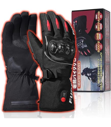 Amazon.co.jp: pewaki 電熱グローブ専用バッテリーセット 7.4V 5000mAh