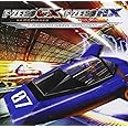 F-ZERO GX/AX オリジナル・サウンド・トラックス