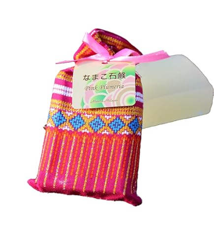 Legend of LANGKAWI なまこ石鹸 5点セット Amazon | Legend of LANGKAWI なまこ石鹸 5点セット | Legend of