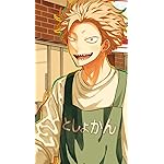 税金で買った本 iPhoneSE/5s/5c/5(640×1136)壁紙 石平 紀一（いしだいら きいち）
