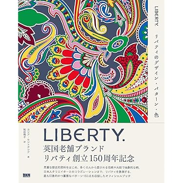 アパレル　パターン、デザイン関連書籍5万円超相当 トレース＆模写で学ぶデザインのドリル（Power Design Inc