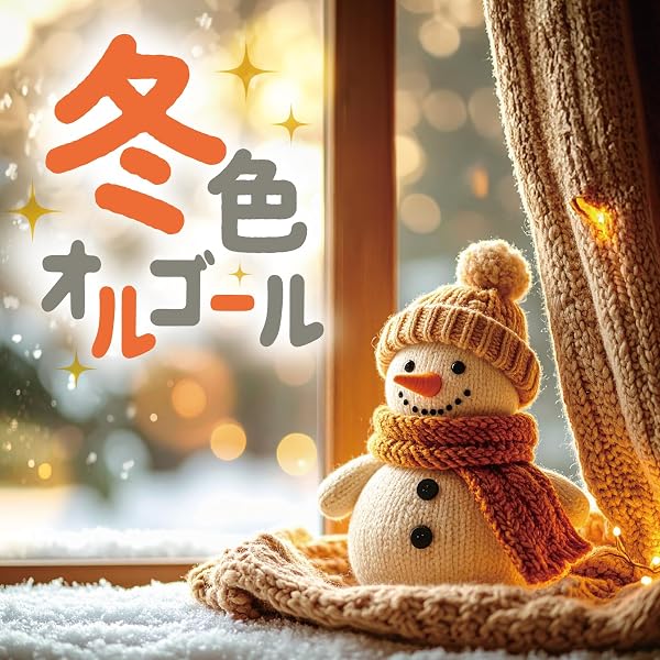Amazon.co.jp: Love Story・NEVER END~安室奈美恵コレクション