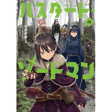 Amazon.co.jp 売れ筋ランキング: undefined の中で最も人気のある商品です