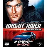 ナイトライダー シーズン 3 バリューパック [DVD]