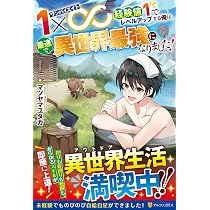【幻の名著・貴重】リスクマネジメント理論【匿名配送】【値引✖】 81RYhzqP0cL._AC_UL210_SR210,