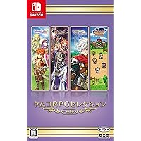 Amazon.co.jp: ケムコRPGセレクション Vol.6 - Switch : ゲーム