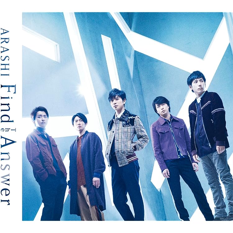 Amazon.co.jp: Doors 〜勇気の軌跡〜(初回限定盤1) - 嵐: ミュージック