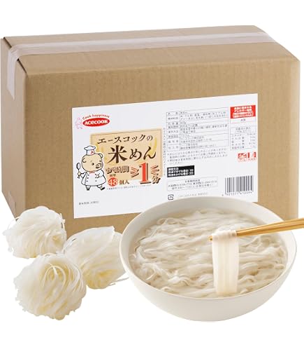 Amazon.co.jp: ロータスブランド カレーフォー 2食入り 【簡単！ 本格