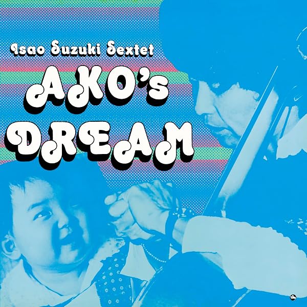 Amazon.co.jp: バンブー: ミュージック