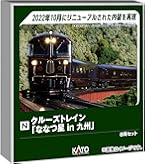 Amazon | カトー(KATO) KATO Nゲージ E353系 あずさ・かいじ 5両増結