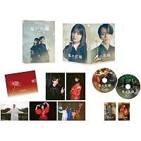 Amazon.co.jp: 【Amazon.co.jp限定】御曹司に恋はムズすぎる DVD-BOX