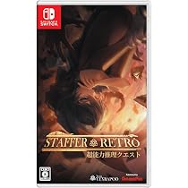 Amazon.co.jp: 【Amazon.co.jpエビテン限定】アーシオン DELUXE