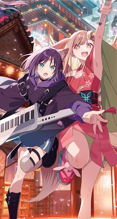 アニメ化決定作品 - 酒寄 彩葉（さかより いろは）,かぐや