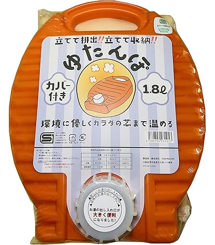 Amazon.co.jp: 日清 カップヌードル給湯くん 湯沸かしポット : ホーム