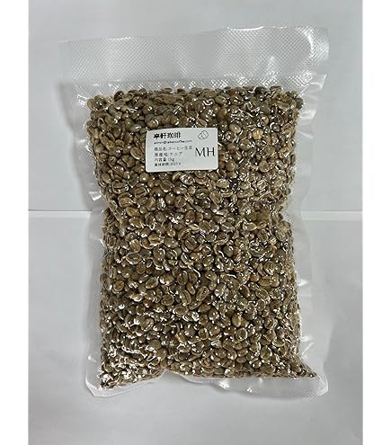 Amazon.co.jp: コーヒー 生豆 エチオピア ベンチ・マジ ゲシャ