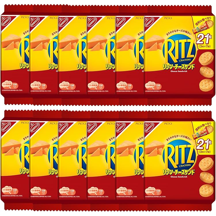 Amazon.co.jp: RITZ(リッツ) ビッツサンド チーズ 51g×10袋 : ペット用品