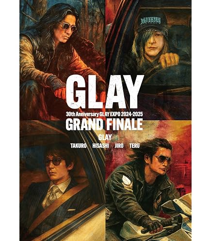 Amazon | BANDAI まちぼうけ GLAY × 全4種セット コンプリート