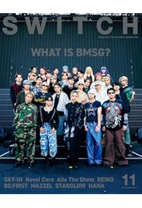 SWITCH Vol.43 No.8 特集 JJJ The Man & His Music | スイッチ