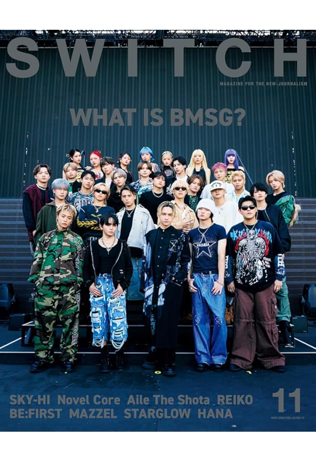 Rolling Stone Japan (ローリングストーンジャパン)vol.26 (2024年5月