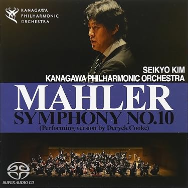 Amazon.co.jp: マーラー:交響曲第10番[デリック・クック補筆完成版