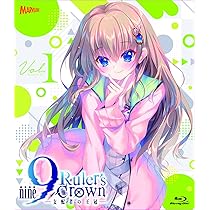 Amazon.co.jp: 【Amazon.co.jp限定】9-nine- Ruler's Crown Vol.2