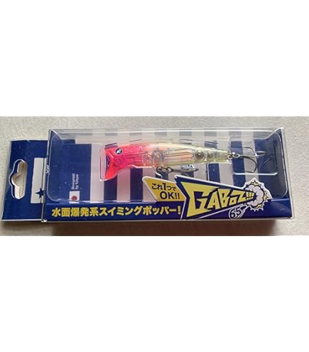 Amazon.co.jp: ブルーブルー ガボッツ!!! 90 ＃26ピンクチャートクリア