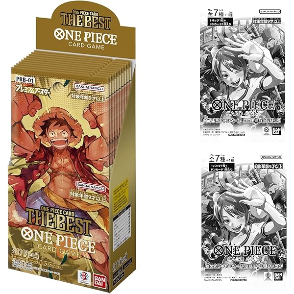 Amazon.co.jp: バンダイ公認 ONE PIECE CARD GAME 3rd ANNIVERSARY