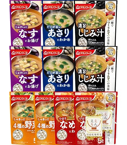 Amazon | アマノフーズ フリーズドライ いつものおみそ汁 10食