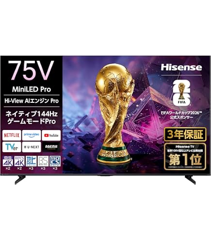 Amazon.co.jp: Sony Bravia KJ-75X9400C 75V 4K LCD TV (3D Compatible