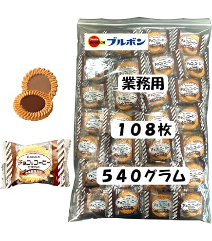 Amazon.co.jp: ミニ ルマンド メガサイズ 500g 大容量 : 食品・飲料・お酒