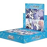 ヴァイスシュヴァルツ ブースターパック ブルーアーカイブ BOX