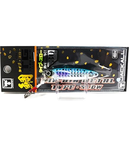 メタルマジックtg 40g 他　ビンビンメタルTG40g 他セット売り CORMORAN アクアウェーブ メタルマジックTG 40g 有頂天カラー