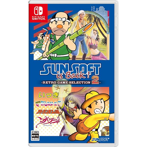 Amazon.co.jp: SUNSOFT is Back! レトロゲームセレクション -Switch