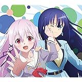 誰彼スクランブル / あれこれドラスティック feat.鈴木愛奈 (期間生産限定盤A)