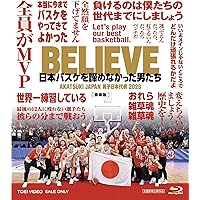 Amazon.co.jp: 劇場版 黒子のバスケ LAST GAME [DVD] : 小野賢章