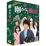 Amazon Smoking Gun 決定的証拠 Blu Ray Box Tvドラマ